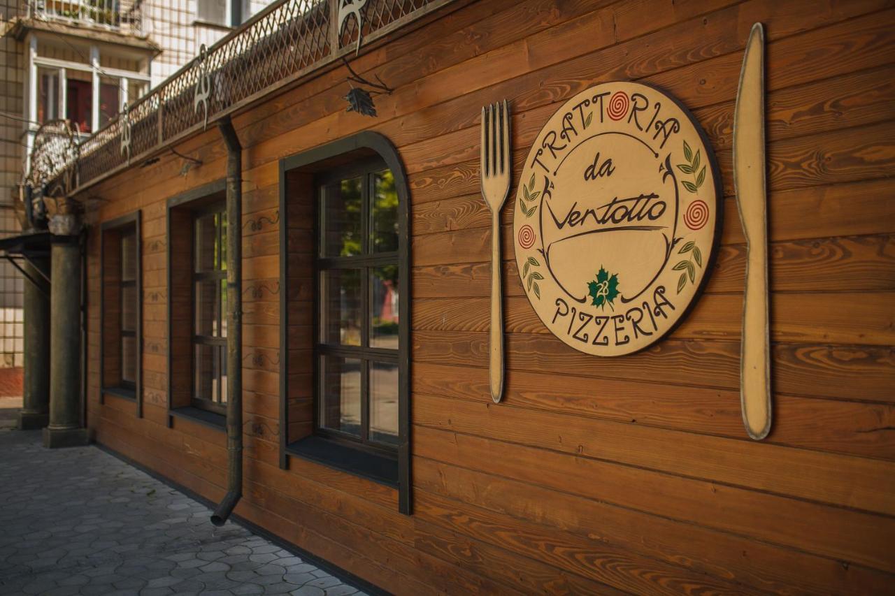 Pieno Piano Hotel Rivne Exterior photo